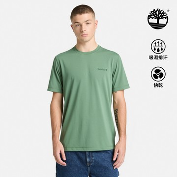 Timberland 男款綠色快乾短袖T恤|A6ASVA6Z