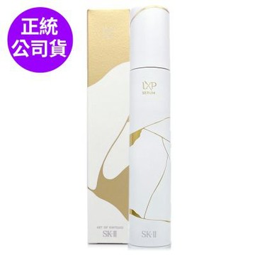 *SK-II LXP凝時金緻精華液50ml(正統公司貨)