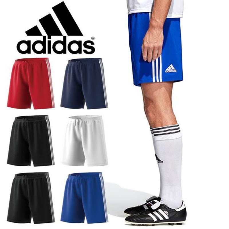 現品のみ 45％OFF ショートパンツ 下 アディダス adidas メンズ CONDIVO18 ショーツ ゲームパンツ 短パン ハーフパンツ  サッカー フットボール ウェア EDN17 | LINEショッピング