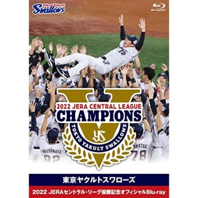 みんなの甲子園2012 ?第84回選抜高等学校野球大会全記録? DVD | LINE