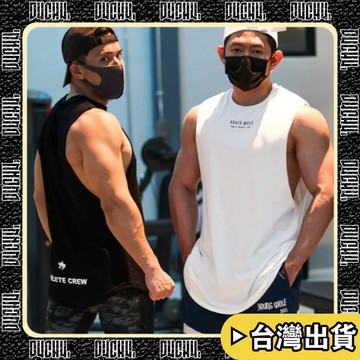 🔥台中出貨🔥【P4CH4】美式運動背心男 健身衣 籃球背心 男 休閒戶外寬鬆棉馬甲 大學生運動衣 跑步背心