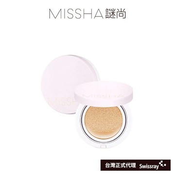 【Missha】謎尚 輕透裸光 無瑕氣墊粉餅f15g/2色｜韓國彩妝氣墊粉底高防曬清透裸光保濕不黏膩牛奶肌持