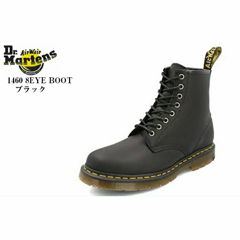 Dr Martens ドクターマーチン 1460 8eye Boot Snowplow Wp 編み上げ8ホールワークブーツ メンズ 編み上げカジュアルブーツ 正規代理店商品 ウィンターグリップ アッパーに オイル仕上げの耐水性レザー Snowplow を使用 ブラック 6インチ 24 5