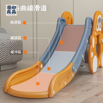 免運 滑梯 室內滑滑梯 寶寶滑滑梯2至10歲多功能折疊滑梯室內家用兒童小型小孩家庭玩具3 工廠現貨直銷 全館折扣 售後保障 特惠/可開立發票y572