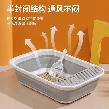 貓砂盆超大號半封閉式貓廁所幼貓貓折疊沙盆子防外濺貓咪用品大全