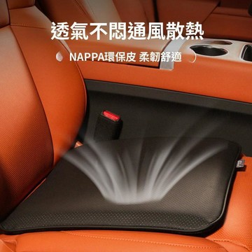 新款 汽車坐墊 適合所有車型 坐墊 涼墊 椅墊 汽車 坐墊 汽車坐墊 涼感坐墊 透氣坐墊 椅子墊 车内用品 田螺精選