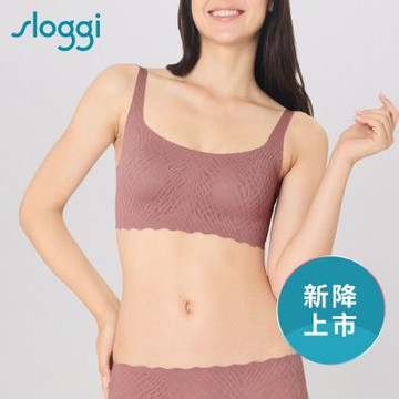 sloggi-ZERO FEEL BLISS零感蕾絲雅致系列U領背心式內衣 巧克甜心