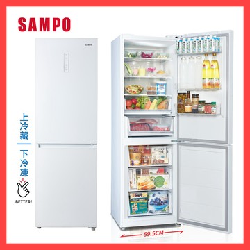 聲寶SR-C35GD變頻雙門玻璃冰箱350L(下冷凍)