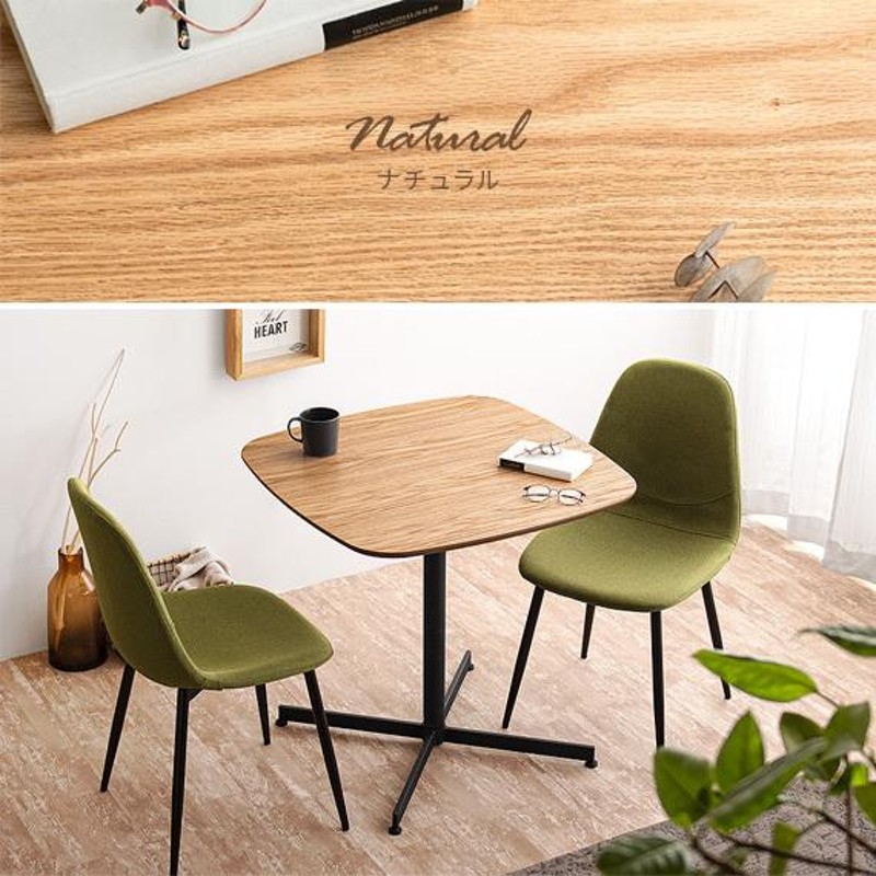 送料無料・新品未使用】センターテーブル アイアン 北欧 カフェ  