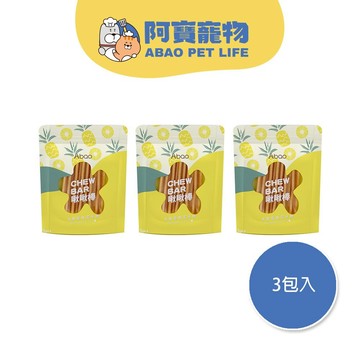 【Abao】鳳梨水果優格啾啾棒(3包入)｜口腔護理｜好腸道