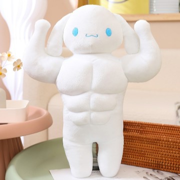 搞怪整人腹肌抱枕【NOFUN 整人玩具】 NOFUN  爆款腹肌抱枕毛絨玩具  玩偶抱枕 腹肌抱枕 50cm - 白色大耳狗