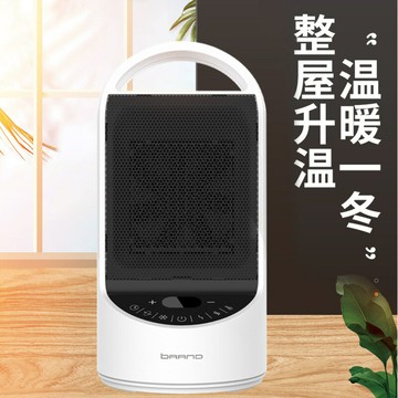 睿泰家用PTC陶瓷暖風機智能觸控WiFi定時速熱恒溫電暖器「店長推薦」