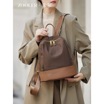 (免運)朱爾復古雙肩包女2026新款輕便牛津布配真皮女士背包中年媽媽包包