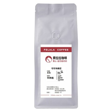 FELALA 費拉拉 可可布朗尼  227g  1個