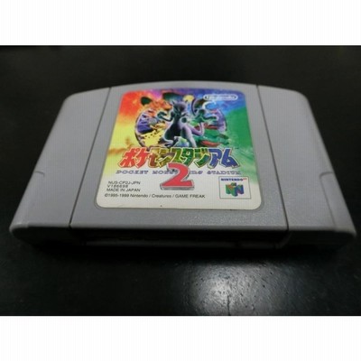 ロクヨンゲーム 任天堂 中古 NINTENDO 64 ロクヨン ゲーム Nintendo マリオ