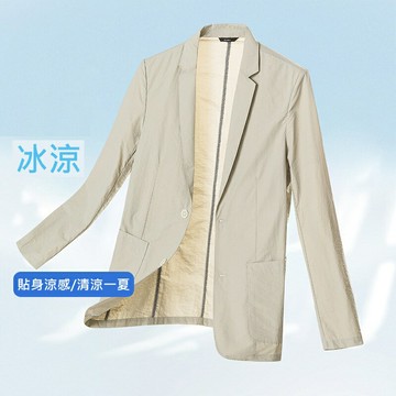 【巴黎精品】西裝外套休閒西服-輕薄涼感防曬修身男外套4色a1bc53