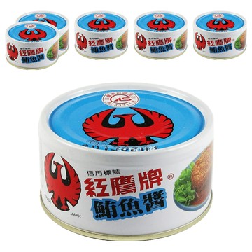 紅鷹牌 鮪魚醬 辣味  120g  6罐