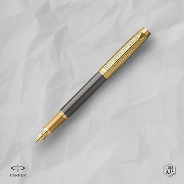 客製化刻字【Parker】 IM 先鋒系列 箭紋金蓋金蓋 鋼筆 F尖(原廠正貨)