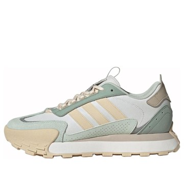 adidas Futro Mixr 'Pistachio Green Beige'