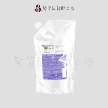 立坽『洗髮精』哥德式公司貨 Milbon 不設限增色矯色髮膜(薰衣草紫)1000ml(補充包) IH05