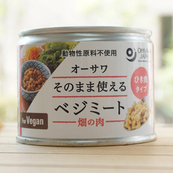 オーサワ　そのまま使えるベジミート (畑の肉)ひき肉タイプ 180g　for Vegan