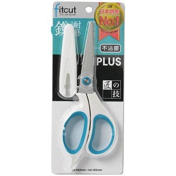 PLUS 普樂士 高碳鋼 耐磨 不沾膠剪刀 (附收納蓋) 藍 /支 SC-165AF（34-354）【APP滿額下單10%點數(單一帳號最高5000點)】1/31止
