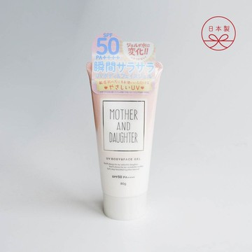 日本 Mother And Daughter 透明親子防曬乳 SPF50 PA++++