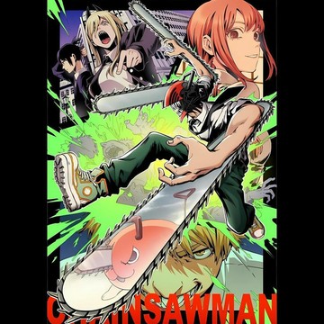 限時下殺✨Chainsaw Man海報鏈鋸人墻紙 公安惡魔獵人貼墻畫 電鋸人高清海報 房間收藏裝飾牆貼 背景海報