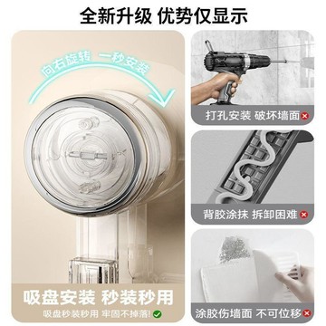 先到先得 清倉完售   手紙盒 紙巾架 免打孔  衛生紙盒收納 掛架 創新吸盤紙巾盒洗臉面巾紙收納盒壁掛式壁掛打孔置物架