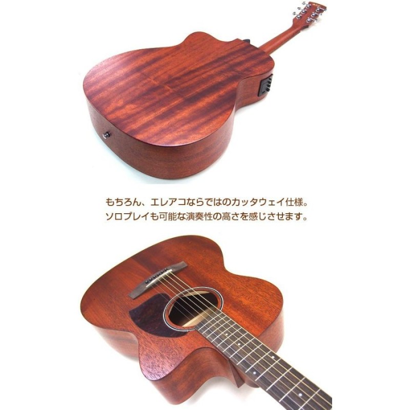 Ibanez アイバニーズ PC12MHCE / PF12MHCE エレアコ エレクトリック アコースティックギター | LINEブランドカタログ