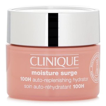 倩碧 100小時水嫩補濕啫喱15ml/0.5oz