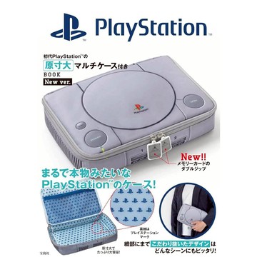 【現貨供應中】初代PlayStation原尺寸大多功能收納包書 New ver. 附：收納包【東京卡通漫畫專賣店】