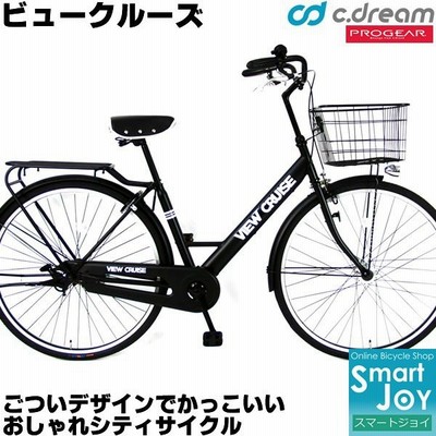 自転車 オリーブの通販 3,279件の検索結果  LINEショッピング