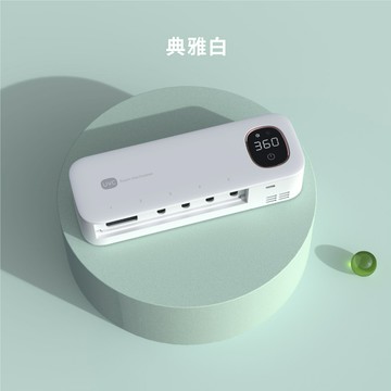 新款紫外線牙刷器智能充電烘幹免打孔牙刷剃須刀收納置物架 鑫弘-數碼配件