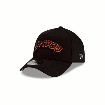 NEW ERA 男女 9FORTY AF Hyperfly 舊金山巨人 黑 NE60772267