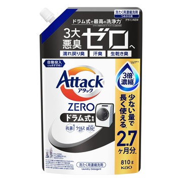 Attack 一匙靈 zero 洗衣精 滾筒式 專業洗衣分解頑固髒污 全方位清潔新選擇 特大 ZERO洗淨技術  810g  1個