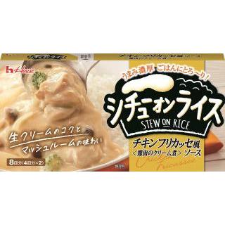 ハウスシチューオンライスチキンフリカッセ風ソース160g×5個