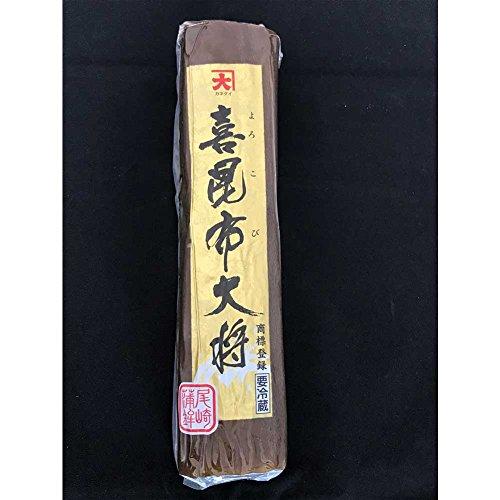 尾崎かまぼこ館「喜昆布大将×2本」 -クール-