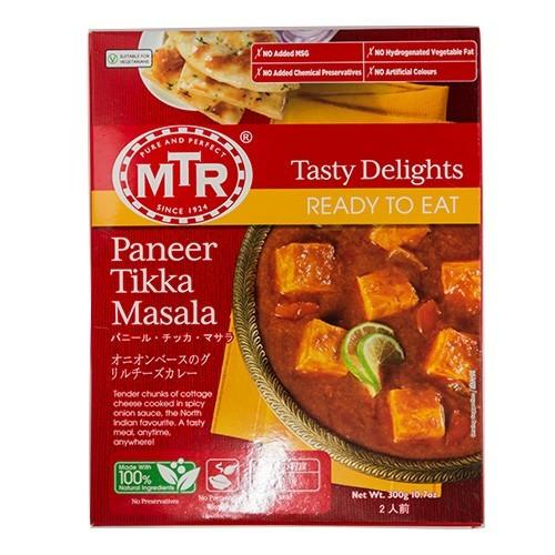 レトルトカレー MTR パニールティッカマサラ  (300g) Paneer Tikka Masala パニール チッカ マサラ