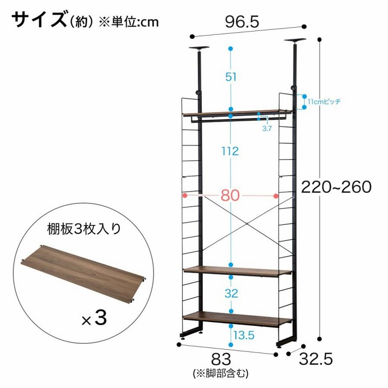 収納棚✨使い方自由❗ニトリ✨ ニトリ✨収納棚✨使い方自由❗