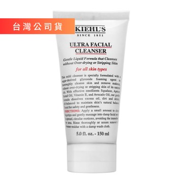 Kiehl's契爾氏 冰河保濕潔面乳 (30/75/150ml) (多入優惠)