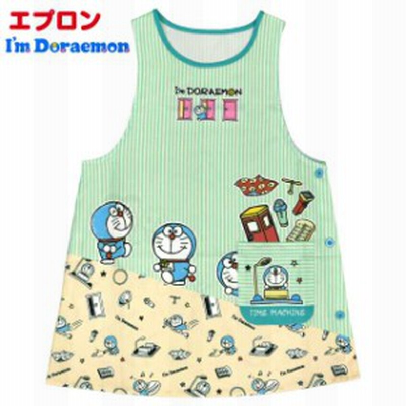 キャラクター エプロン ドラえもん 保育士 サイドボタングリーン 通販 Lineポイント最大4 0 Get Lineショッピング