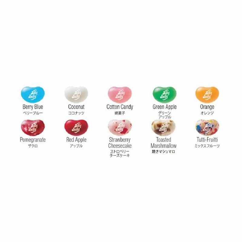 ドーナツ　ミント　ロッキンジェリービーン フレーバーズ　FLAVORS ソフビ ドーナツ ミント ロッキンジェリービーン フレーバーズ FLAVORS