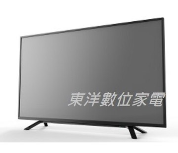****東洋數位家電****TOSHIB東芝32型LED32L2686 液晶顯示器_含視訊盒