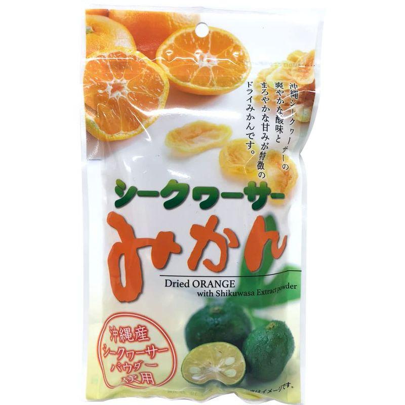 シークワーサーみかん 80g×４P 沖縄美健 沖縄産シークヮーサーパウダー使用