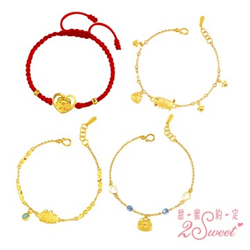 【信榮珠寶銀樓】9999純金咖波金飾手鍊