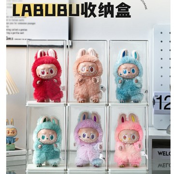 森活好室 公仔收納盒 labubu 公仔展示盒 公仔盒 透明展示盒 labubu收納盒 展示盒 哭娃 星星人
