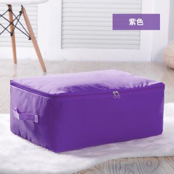 牛津布收納袋子 大容量家用裝衣物被子收納袋 衣服整理袋箱 棉被防水防潮收納袋【不二雜貨】