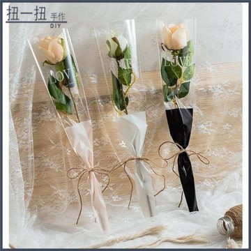 花藝🌸  七夕包裝袋love單支袋玫瑰花包裝透明包裝紙鮮花情人節花束花藝 花藝包材 花束包材