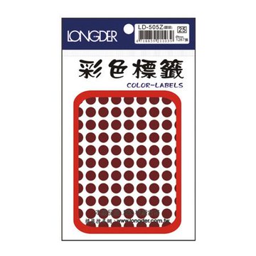 龍德LONGDER彩色圓點標籤/LD-505Z/咖啡/直徑8mm/1287張/包